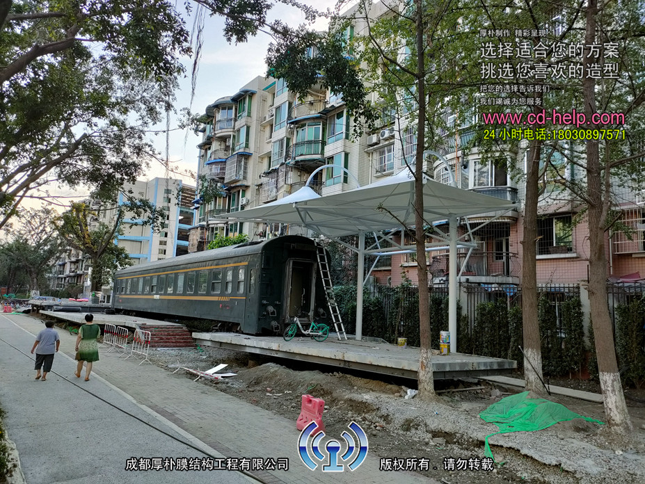 交大路火车酒吧膜结构实景图