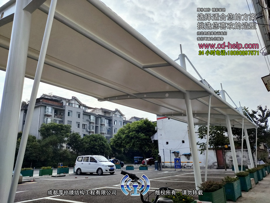 彭州充电站车棚膜结构工程照片3_成都膜结构案例