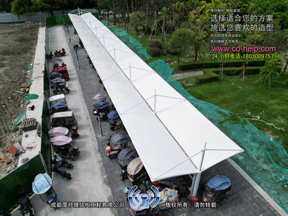 彭州医院非机动车棚膜结构工程照片4_成都膜结构案例