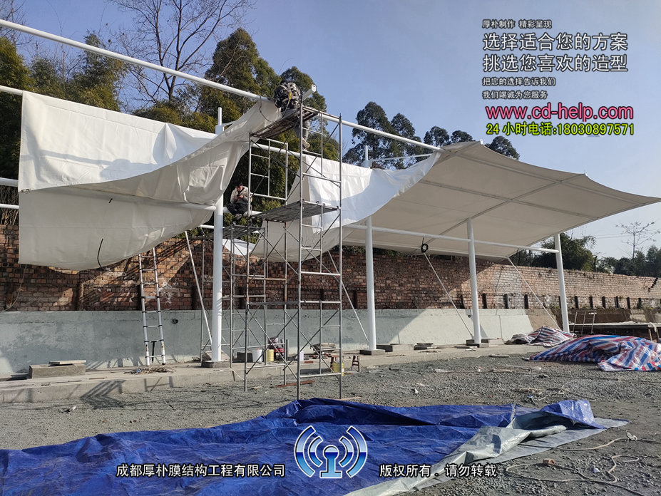 洪雅卡车充电桩车棚膜结构工程照片9_成都膜结构案例